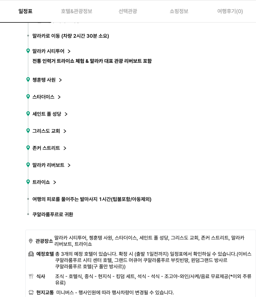 00bb84cbf7d2cf3fc9449e42a18eec70_1762519831_3119.png 00bb84cbf7d2cf3fc9449e42a18eec70_1762519831_3119.png