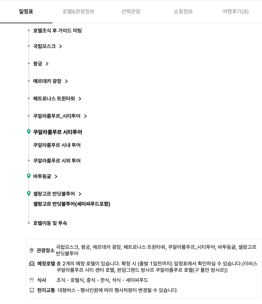 00bb84cbf7d2cf3fc9449e42a18eec70_1762519863_4538.png 00bb84cbf7d2cf3fc9449e42a18eec70_1762519863_4538.png