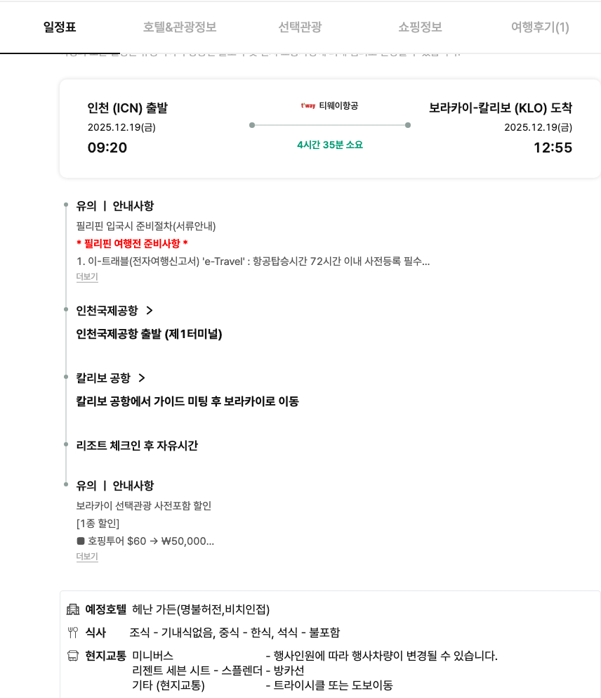 1b84c73103fe6df22f6f1bbb0d59a805_1762518149_6568.png 1b84c73103fe6df22f6f1bbb0d59a805_1762518149_6568.png