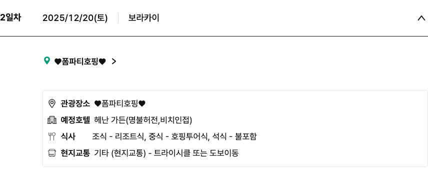 1b84c73103fe6df22f6f1bbb0d59a805_1762518149_8336.png 1b84c73103fe6df22f6f1bbb0d59a805_1762518149_8336.png