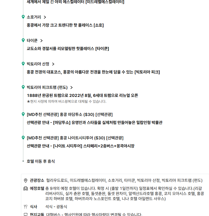 2728607de82f51d50bbe87370d2b2fc3_1762739459_0087.png 2728607de82f51d50bbe87370d2b2fc3_1762739459_0087.png