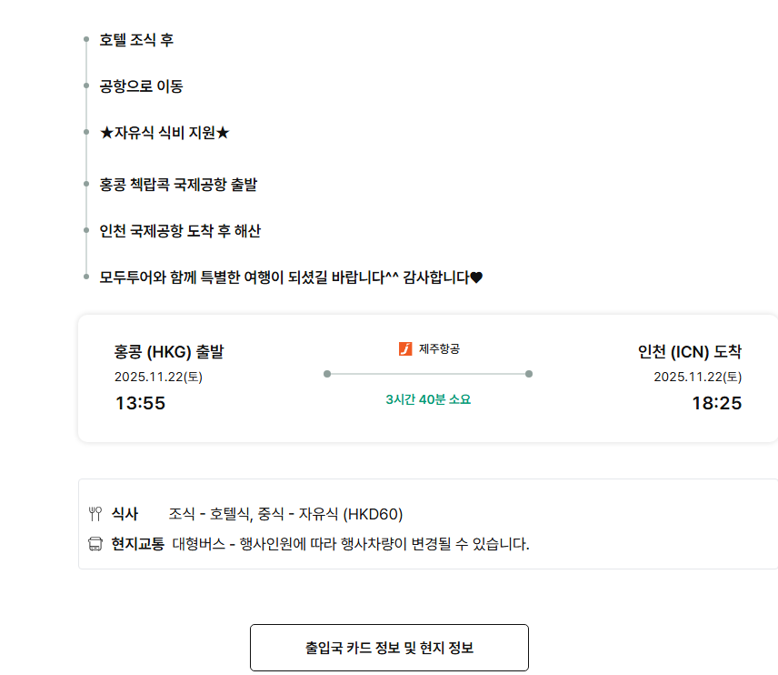 2728607de82f51d50bbe87370d2b2fc3_1762739459_4712.png 2728607de82f51d50bbe87370d2b2fc3_1762739459_4712.png