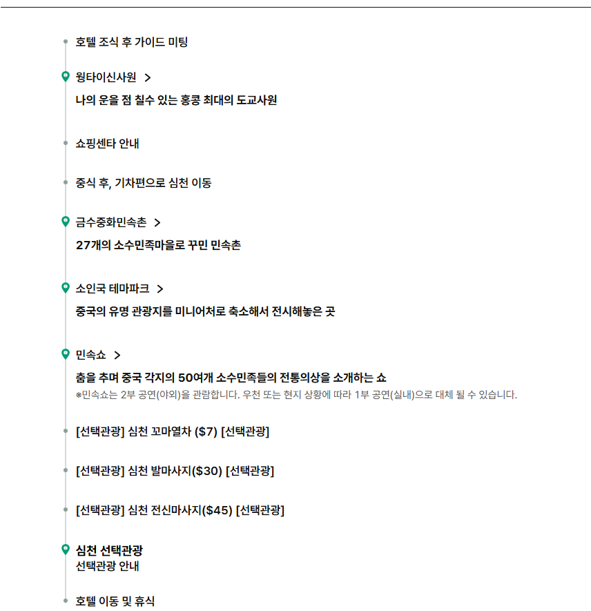 2728607de82f51d50bbe87370d2b2fc3_1762739725_3613.png 2728607de82f51d50bbe87370d2b2fc3_1762739725_3613.png