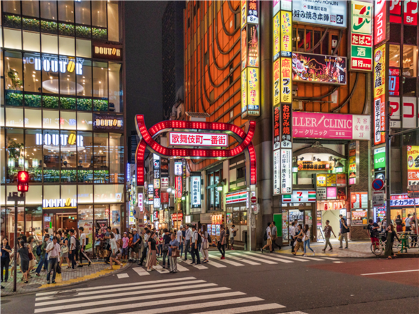 [NEW트렌드][현지차량가이드/팁포함] 도쿄/하코네/가와고에 온천3일(4인출발/온천테마파크/특식)