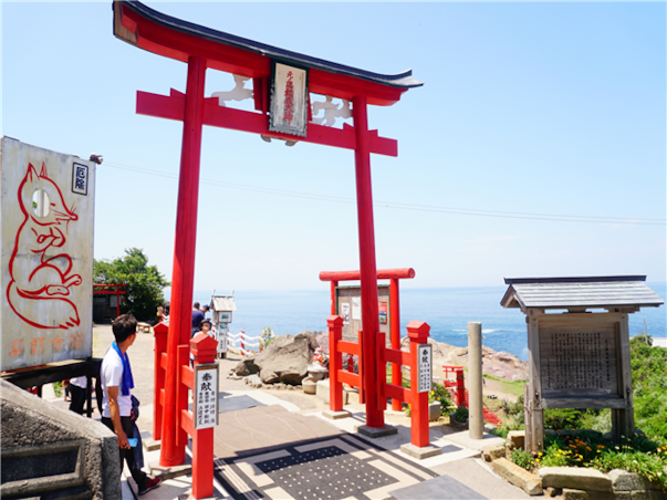 [큐슈부터혼슈까지] 기타큐슈/나가토/미네/야마구치 4일 (온천호텔+역사문화명소+호텔석식)